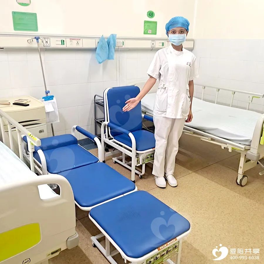 同心抗疫 愛陪在身邊，醫(yī)院陪護床定向免費開放