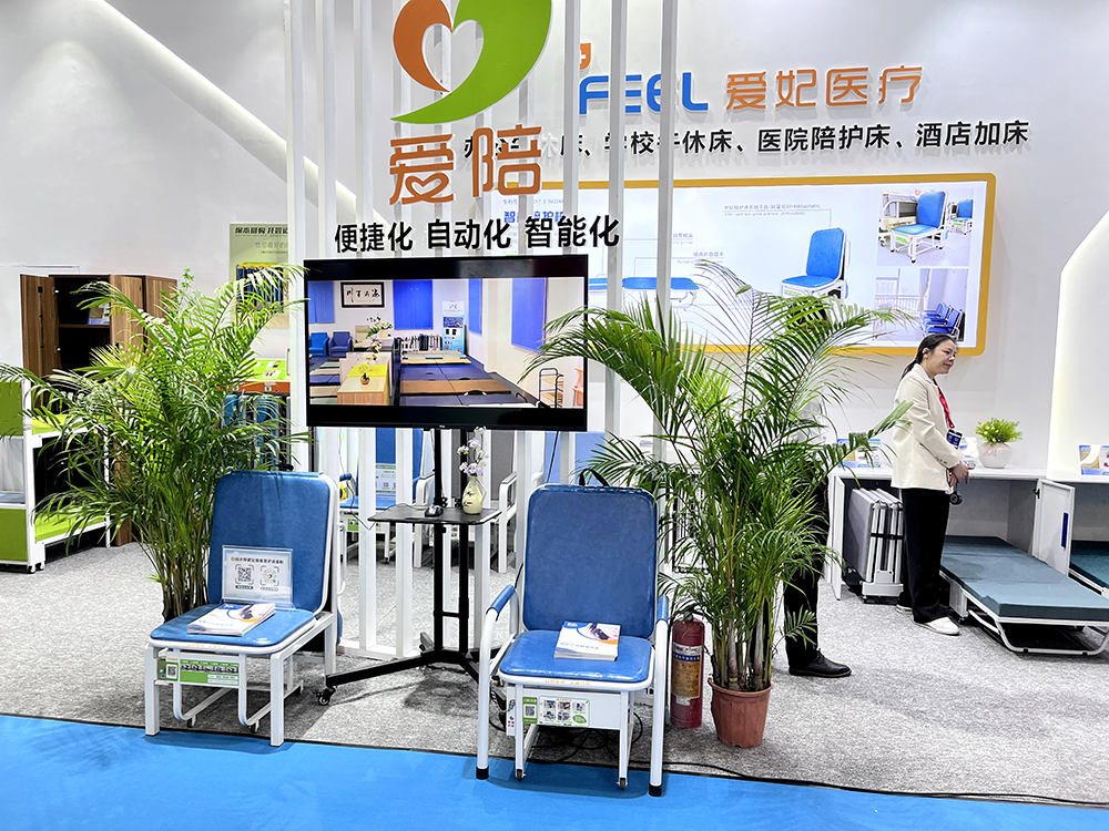 愛(ài)陪智能陪護(hù)床免費(fèi)投放，產(chǎn)品好，服務(wù)好，口碑好！