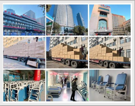 告別傳統(tǒng)陪護(hù)床，共享陪護(hù)床席卷全國(guó)，你準(zhǔn)備好了嗎？