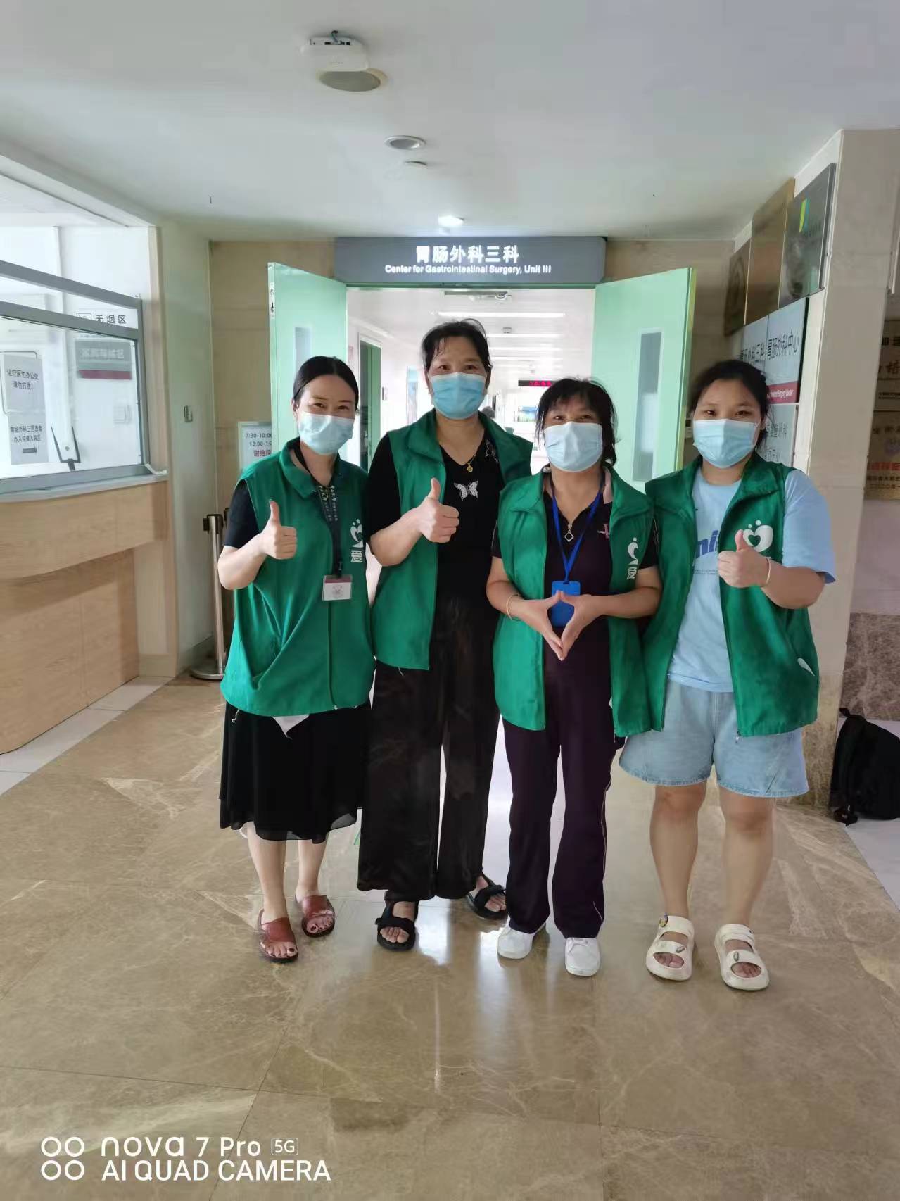 愛陪共享陪護床品牌：5百萬用戶的選擇，覆蓋全國300多家醫院！