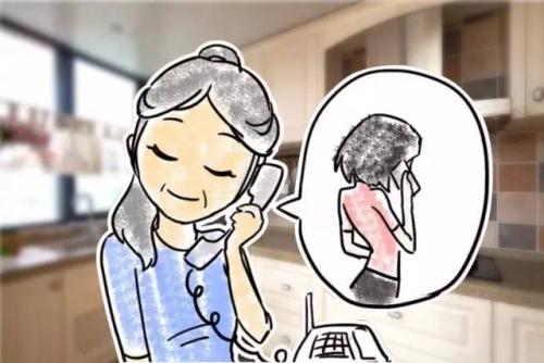 1557734746344555.jpg u=4044433440,570112709&fm=26&gp=0.jpg